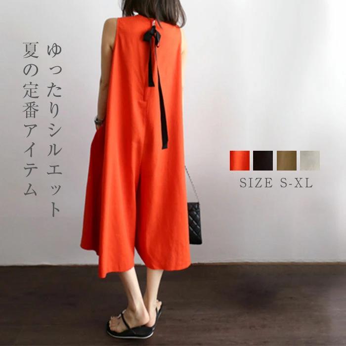 リネン 可愛 春 サロペット 体型カバー ゆったり 秋 夏 パンツ レディース 後ろリボン ノースリーブ ワイドパンツ コットン 無地