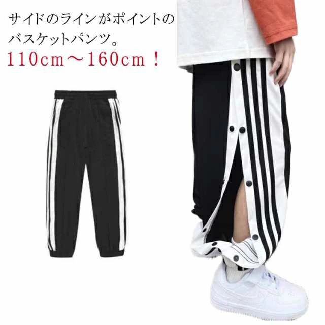 トレーニングウエア スポーツウェア バスケパンツ バスパン 下 ジャージ スナップボタン 夏 冬 バスケ..