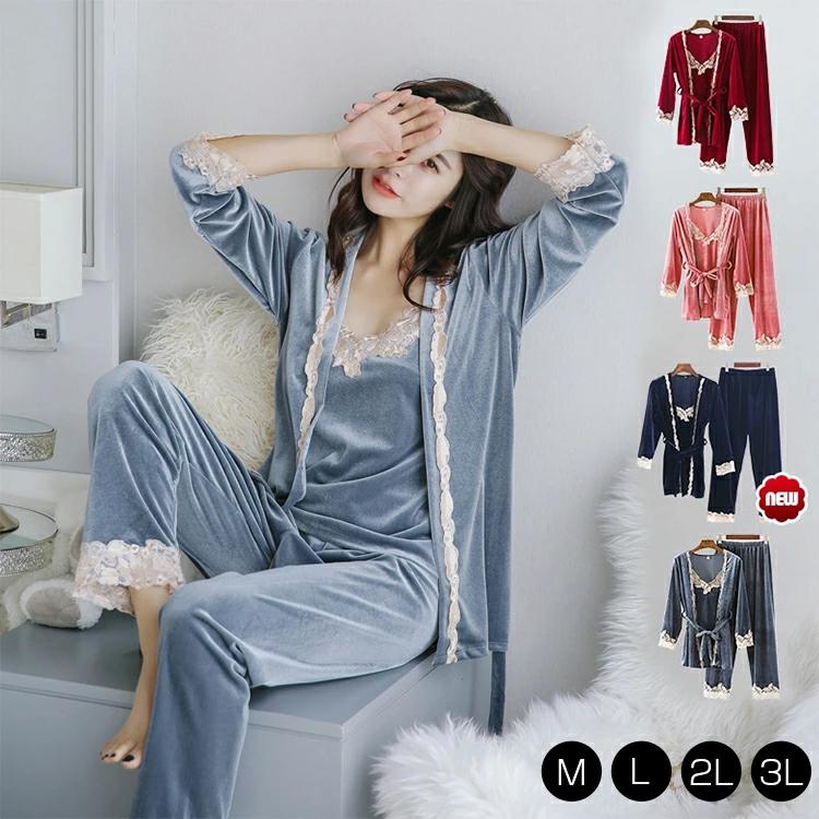 パジャマ ルームウェア 寝巻き キャミソール かわいい 暖かい 大きいサイズ 長袖 冬 レディース 秋 セット カーディガン 前開き