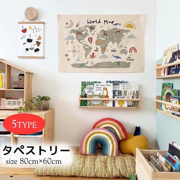 ファブリック装飾用品 窓カー おしゃれ 子供部屋用 タペストリー北欧風 インテリア 模様替え 部屋 モダ..