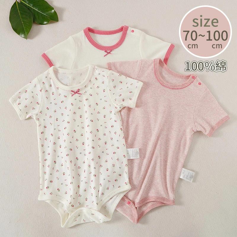 新生児 ベビー服 おし 花柄 カバーオール 肌着 赤ちゃん 綿100% キッズ 可愛い 韓国 半袖 夏 3点セット 子供服 女の子 パジャマ