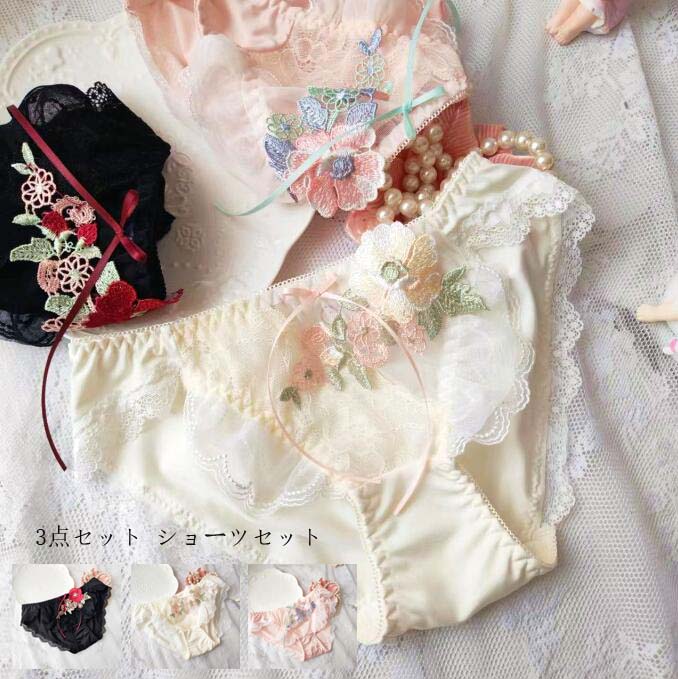 ご来店いただいて誠にありがとうございます。 ★セット内容：3枚組 ★付属品：なし ★伸縮性：普通 ★厚さ：普通 ★季節：春秋夏冬 ★カラー：写真より ★素材：ポリエステルなど ★サイズ（cm）： M L LL 3L 【ご注意】 ★実際に測っ...