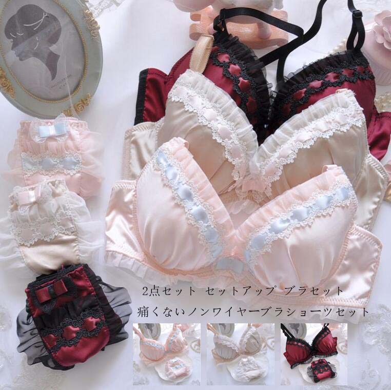 ショーツセット ブラジャー 少女 谷間ブラ 勝負下着 2点セット 上 可愛い 超盛りブラ ランジェリー 薄手 セットアップ