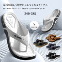 靴 人字突っかけ メンズ 旅行 紳士 お洒落 ビーチサンダル 男 ぺたんこ 夏 プレゼント 軽い 父の日 トングサンダル 歩きやすい