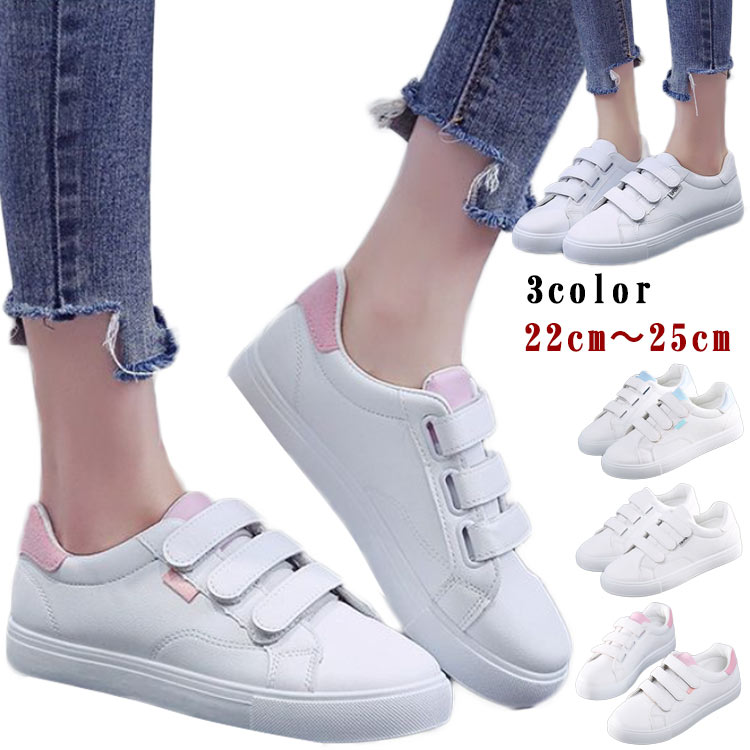 スニーカー ホワイト ローカット 通勤 レディース ベルトスニーカー カジュアル ジュニア 靴 22cm〜25c..