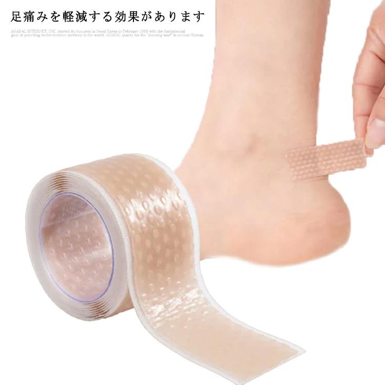 靴ずれ防止 テープ ステッカーテ パンプス 保護パッド 靴 靴ズレ防止 サンダル コンパクト 粘着テープ 足痛み軽減 かかとパッド