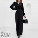 きれいめ 春 パ パンツスーツ パーティードレス 夏 オールインワン ママ フォーマル 秋 レディース 長袖 無地 母 結婚式 Vネック|詳細画像