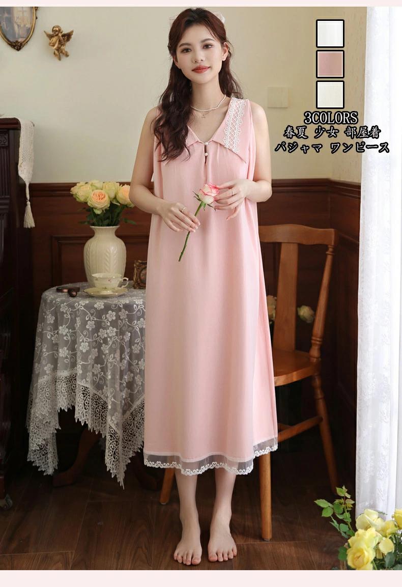 ɱϥ졼 ä ǥ  ѥ Ρ꡼ֿ ʼɤ    ʥȥ  줤