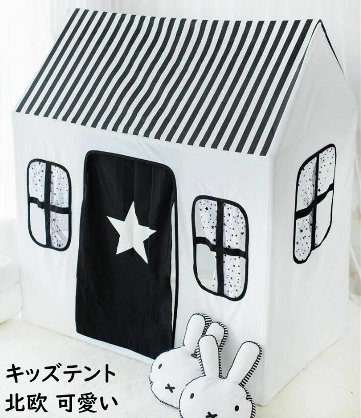 可愛い クリスマスプレゼント 誕生日 テントハウス 男の子 子供テント おもちゃ 女の子 キャッスル カーキ キッズ ins風 大空間
