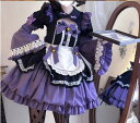op花柄ワンピースメイドスカートロリータスカートロリスカート Lolita コスプレ OP ロリィタ ロリータ 日常服ゴスロリ人形師 レ
