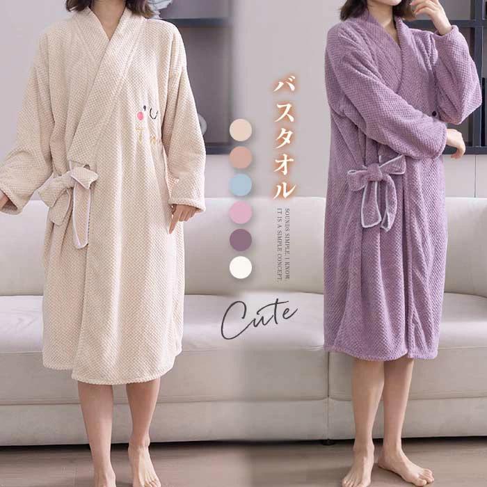 レディース バスローブ ラップタオル 着るバスタオル 大判 リボン パ 旅行 ジム プール 海 タオル ドレ..