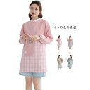 カッポウ着 かっぽう着 ワークエプロン 保母さん エプロン レディース チェック 送料無料 保育士 親子 チェック柄 大人