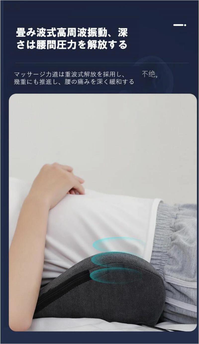 赤外線療法 電動 腰痛 筋肉痛緩和、ストレス解消 エア 健康器具 電動腰ベルト 振動 マッサージ 腰 コードレス設計 人気 ヒーター