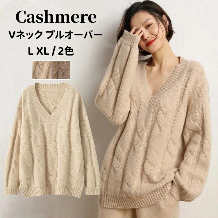 �����֥��Ԥ� ��ǥ������ץ륪���С� �����奢�� Ĺµ �����ߥ� �� �����ߥ� �ץ륪���С��������� �� �ݲ��� V�ͥå� �ȥåץ�