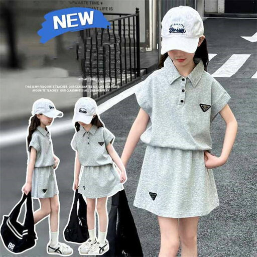 2点セット シンプル カジュアル 女の子 普段着 半袖 ガールズ 部屋 Tシャツ 上下セット ミニスカート 無地 夏服 スカートセット 2点セット シンプル カジュアル 女の子 普段着 半袖 ガールズ 部屋 Tシャツ 上下セット ミニスカート 無地 夏服 スカートセット