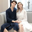 ママ ガウン カップル ロング丈 サウナ 温泉 ペア ルームウェア 春夏秋 レディース メンズ 薄手 ミモレ丈 カーディガン ホテル