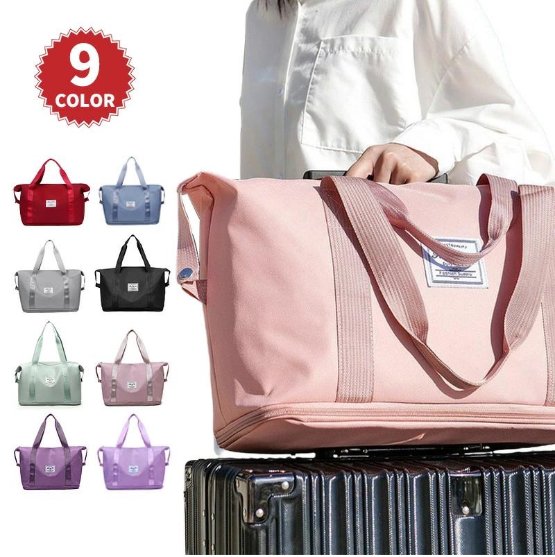 拡張 女子 1泊 3泊 旅行バッグ メンズ 修学旅行 レディース 高校生 大容量 一泊 一泊 旅行 2泊 男の子 キャリーオンバッグ 軽量