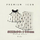 ノースリーブ おしゃれ コットン ワイドパンツ 上下セット 夏服 韓国風 涼 キッズ 綿100 可愛い トップス リボン柄 セットアップ