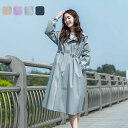 オシャレ 蒸れない フードつき 通勤 レインウェア 新作 自転車 かっぱ トレンチコート風 レディース レインウエア 雨具 男女兼用