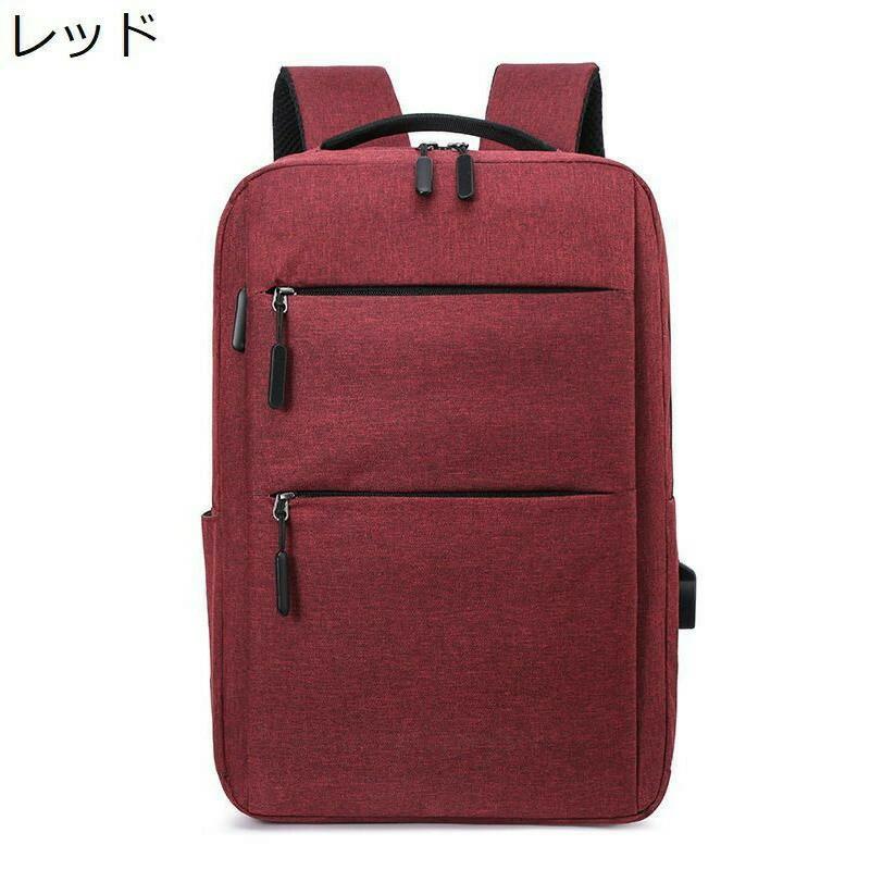 A4 ビジネスリュック レディース デ