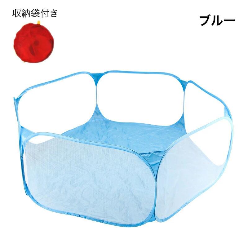 ペットサークル ベビー用品 ベビーサークル 赤ちゃん 収納袋付き ベビーフェンス ...