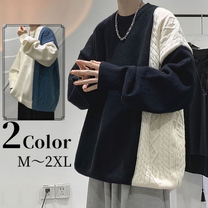 メンズ プルオーバー ニット 切り替え 秋冬春 トップス 長袖 韓国 ラウンドネック 13494