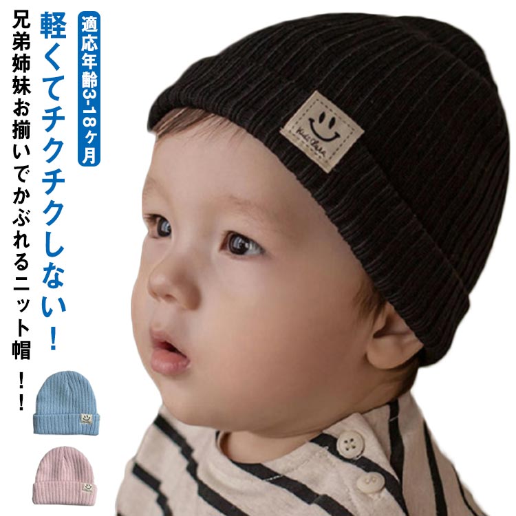 ˤλ λ å  ٥ӡ ˥å˹  Ŭǯ3-18   ˥å˹ ˹ҥ˥å˹ å ֤