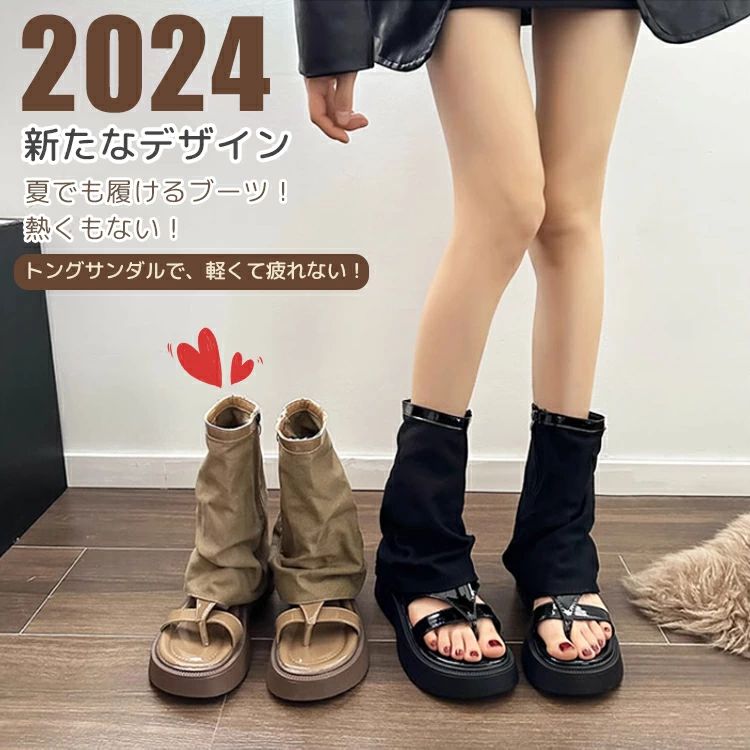 thum2