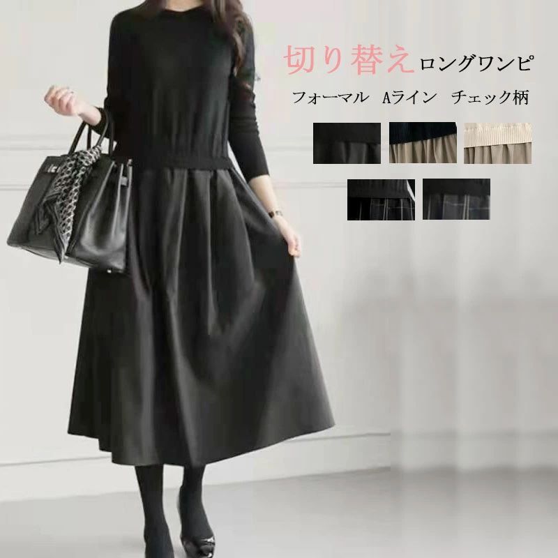 �� ���Ǻ� ���餻 ���󥰥��ԡ��� Ĺµ �礭�������� �� ���줤�� �˥åȥ��� �ڤ��ؤ� �˥åȥ��ԡ��� �� �� ��ǥ�����