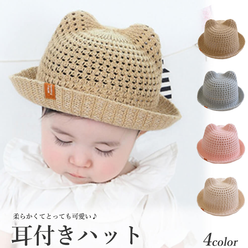 ���� ǭ�� ���դ� ����ɳ �Ҷ� ���� �٥ӡ�˹�� �֤���� �ղ� �ϥå� UV ������ �� �� �ˤλ� ���λ� ˹��