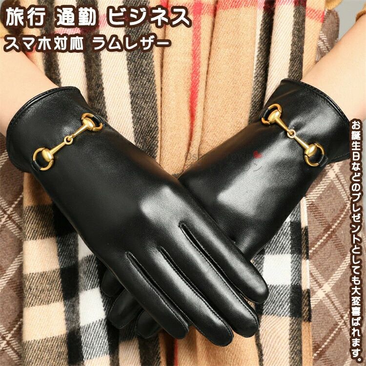 ソフト 暖かい 保温 防風 冬 秋 春 自転車 シンプル 手袋 サイクリンググローブ バイク用グローブ グローブ