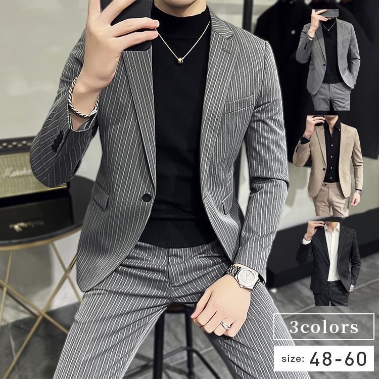秋冬 上下セット 洗える 高級 ビジネススーツ メンズスーツ 春夏 二つボタン 結婚式 フォーマルスーツ 1点/2点/3点セット メンズ