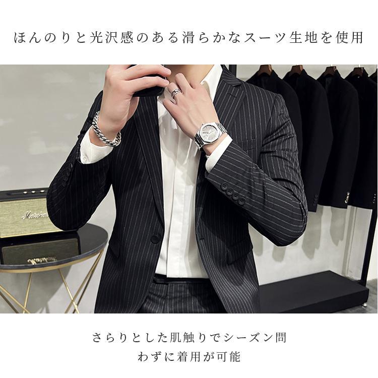 秋冬 上下セット 洗える 高級 ビジネススーツ メンズスーツ 春夏 二つボタン 結婚式 フォーマルスーツ 1点/2点/3点セット メンズ