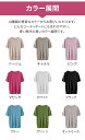 保温 レディース ウール 半袖 柔らかい ラウンドネック セーター トップス 無縫製 きれいめ 大きい 起毛感 リブ編み 体型カバー