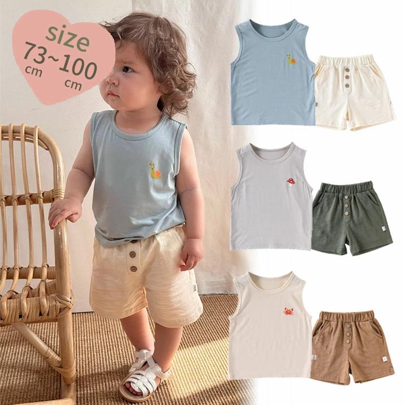 韓国 ベビー服 男の子 綿 モダール ショートパンツ 子供服 夏服 赤ちゃん ノースリーブ 女の子 タンクトップ カジュアル 新生児