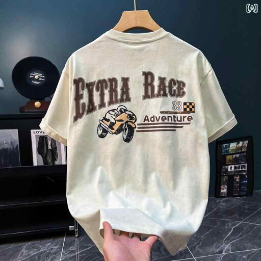 服 ファッション 紳士服 T 韓国 男性用 シンプル 秋冬 大人 アメリカン モテ 春夏 レトロ シ オシャレ 半袖 かっこいい 服 ファッション 紳士服 T 韓国 男性用 シンプル 秋冬 大人 アメリカン モテ 春夏 レトロ シ オシャレ 半袖 かっこいい
