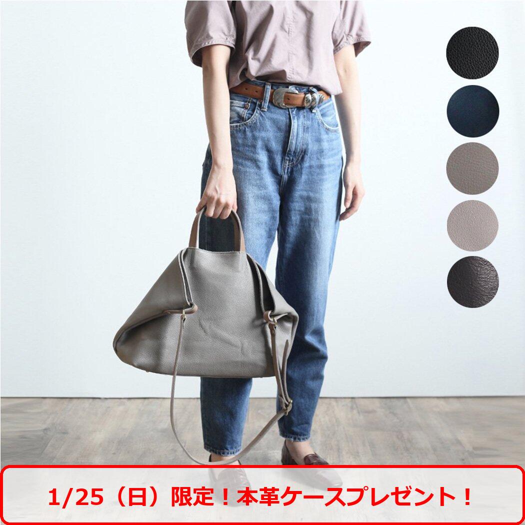 アンサ レディース バッグ ショルダー Ense Pens310 2way tote S ブラック 黒 レザー トート 斜めがけ シンプル ブランド 本革 通勤 通学 ビジネス かばん 全3色 送料無料 軽量 大きめ ポイント 消化 2WAY FES10