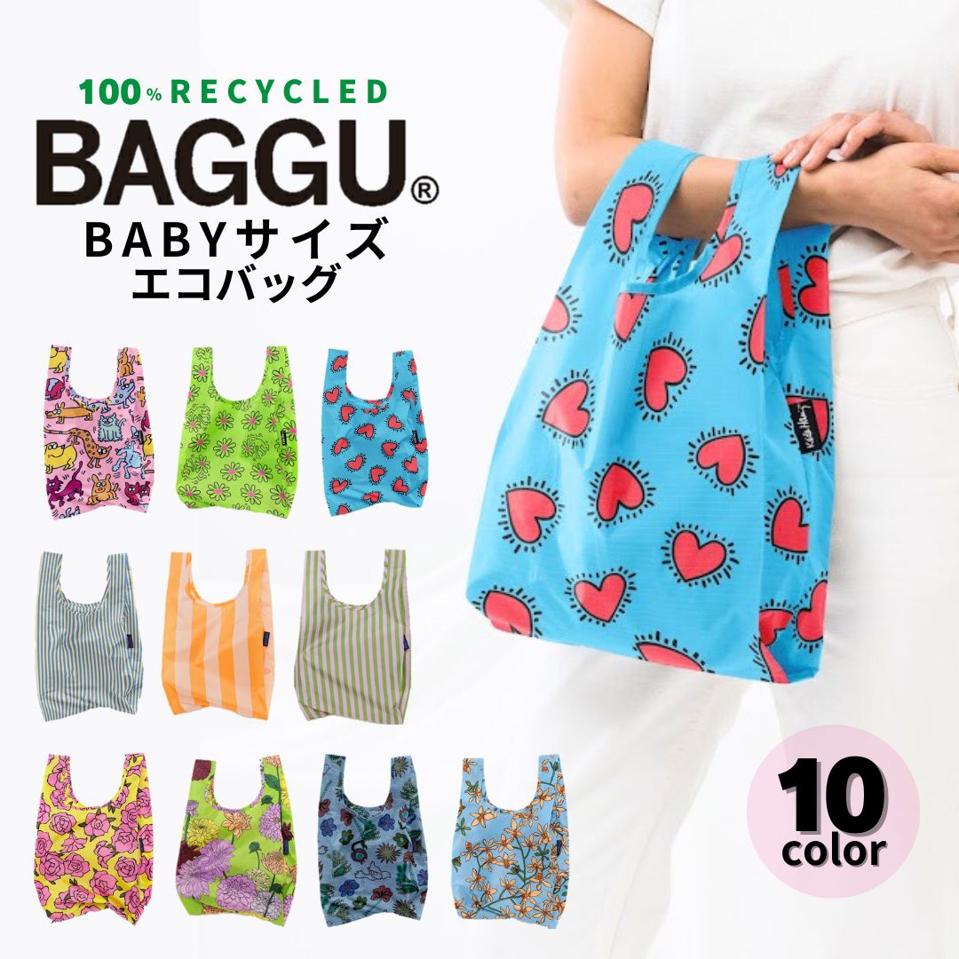 2024年 SU 新作 BAGGU バグー エコバッグ BA