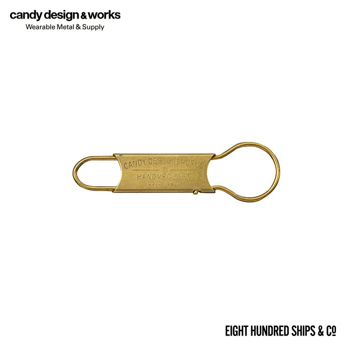 ＼ 楽天 スーパー セール 開催中 ／CANDY DESIGN & WORKS (キャンディーデザインワークス) / Gordon ゴードン CK-01 キークリップ - Brass ブラス キーリング キーホルダー あす楽 即日発送 即納 プチギフト お祝い 贈り物 ポイント 消化 買いまわり プレゼント 母の日