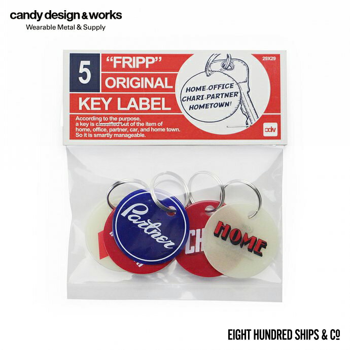 CANDY DESIGN & WORKS (キャンディーデザインワークス) / Fripp Original Key Label CK-12 キーラベルセット - Assort アソート フリップオリジナルキーラベル キーリング キーホルダー あす楽 即日発送 即納 プチギフト プレゼント お祝い 贈り物 ポイント 消化 買いまわり