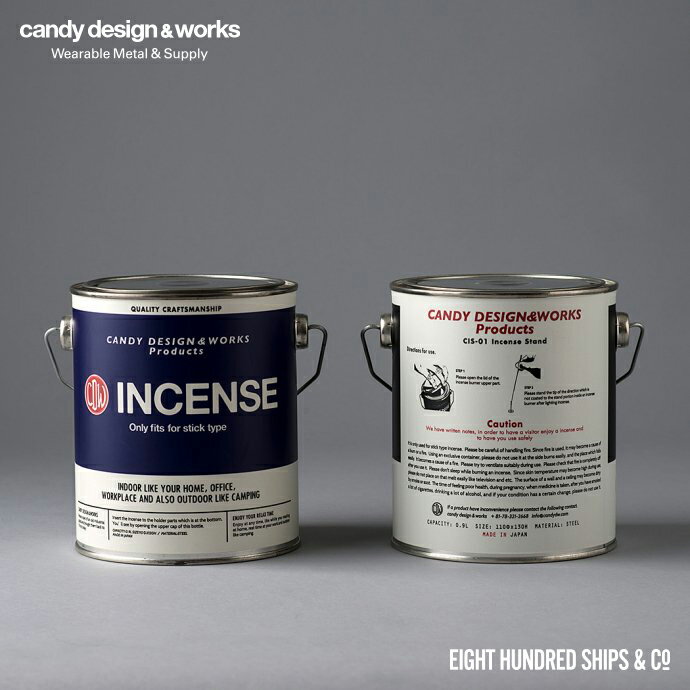 お香立て CANDY DESIGN & WORKS (キャンディーデザインワークス) / CDW Incense Stand CIS-01 インセンススタンド Navy×White ネイビー×ホワイト お香 お香立て 雑貨 インテリア おしゃれ インセンス あす楽 即日発送 即納 プチギフト お祝い 贈り物 ポイント 買いまわり プレゼント