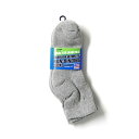 Jefferies Socks 2ペア パック ソックス グレー Carolina Ultimate Non-Binding Quarter Socks 2 Pair Pack - Grey 靴下 無地 灰色 プチギフト プレゼント お祝い 贈り物 ポイント 消化 買いまわり あす楽 口ゴム ゆったり 2足組 2P