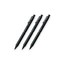 ぺんてる オレンズネロ シャープペン Pentel / orenznero 0.2mm 0.3mm 0.5mm PP3002-A / PP3003-A / PP...