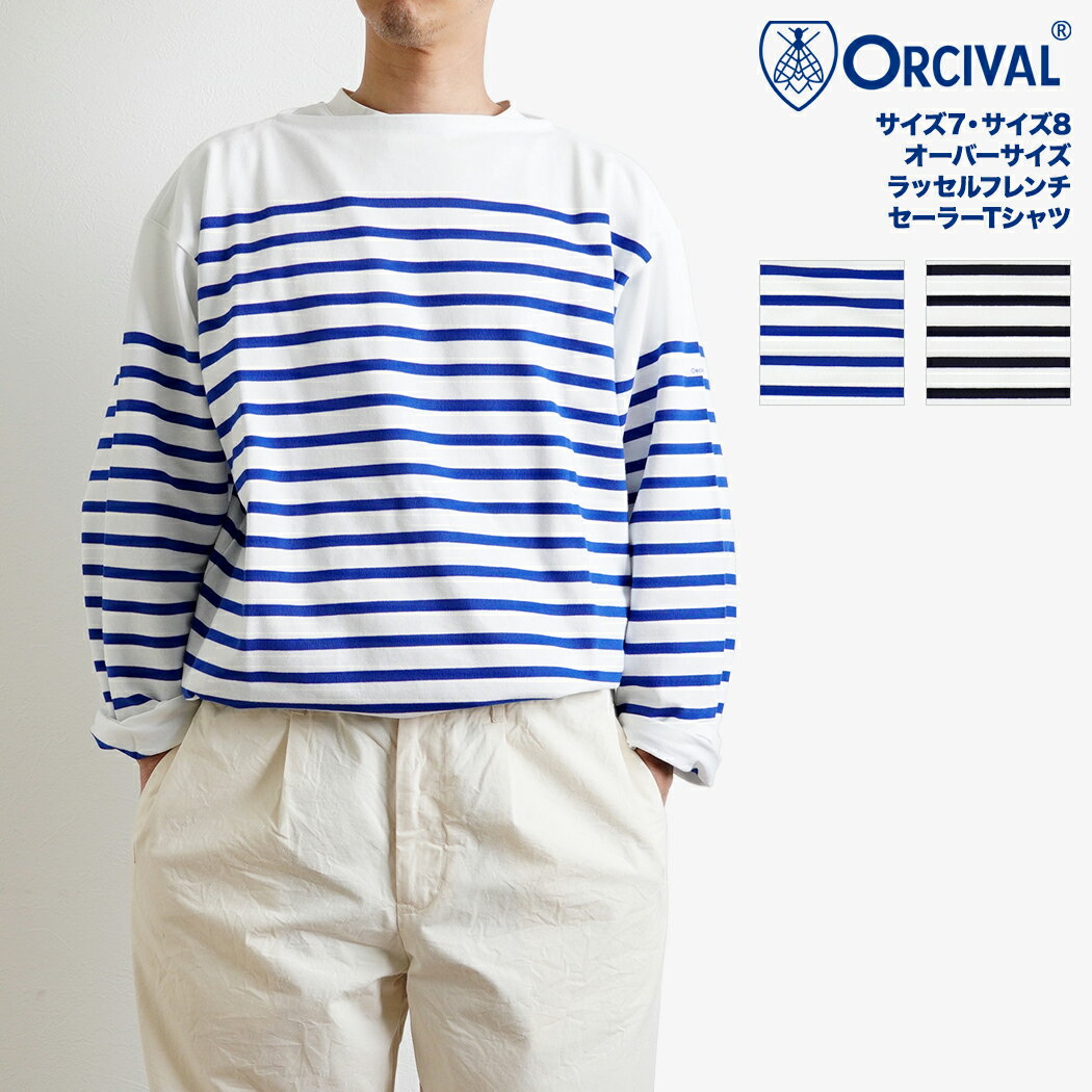   10%OFF Х ORCIVAL С åե 顼T 2 6130 ե ...