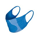 Hanes / Signature Stretch-To-Fit Mask - Royal Blue ヘインズ マスク 日本未発売 アメリカ製 ロイヤルブルー