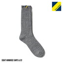 Trad Marks トラッドマークス / Old Rib Socks Angora アンゴラ混リブソックス - Dark Grey ダークグレー あす楽 即日発送 即納 プチギフト プレゼント お祝い 贈り物 ポイント 消化 買いまわり