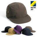 Trad Marks / メンズ キャップ 帽子 Basic Jet Cap 60/40 トラッドマークス ベーシックジェットキャップ ロクヨンクロス ブラック ネイビー グレーブラウン パープル ベージュ あす楽 即日発送 即納 無地 ファッション ブランド アウトドア 深め 5パネル キャンプキャップ