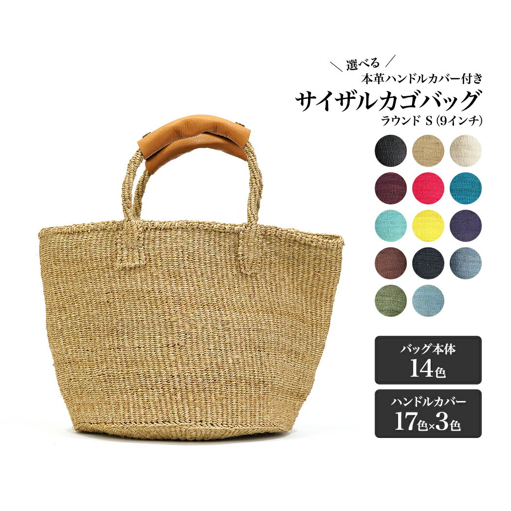 楽天市場】パープル(かごバッグ|レディースバッグ):バッグ 楽天市場】パープル(かごバッグ|レディースバッグ):バッグ
