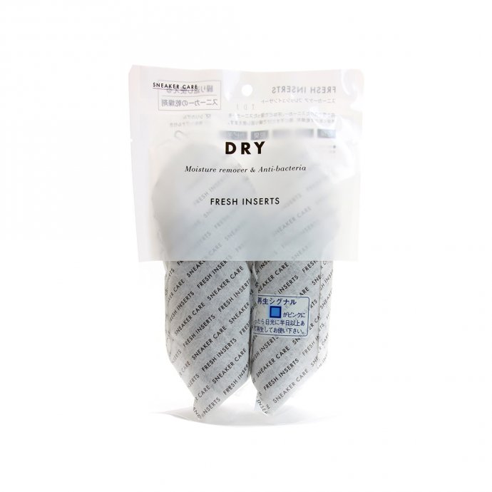 スニーカーケア / フレッシュインサート 湿気 取り 靴用 乾燥剤 雨 雪 汗 湿り 除去 抗菌 繰り返し 使用可能 スニーカー ビジネス シューズ 運動靴 社...