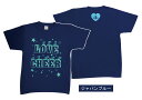 【最大500円クーポン】 チア Tシャツ LOVECHEERティズ 選べる6色 140/150/160/S/Mサイズ ホワイト ブルー 青 デニム ピンク グリ...